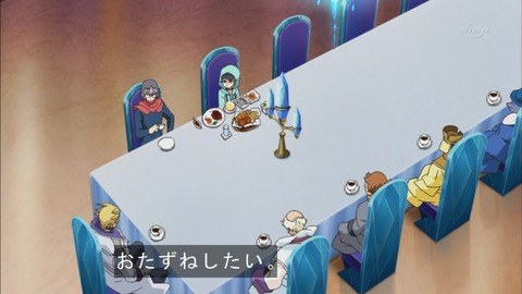 Capture20150823-174929