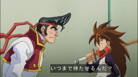 Capture20140615-174916