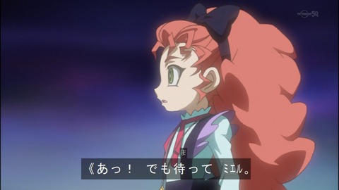 Capture20140907-173645