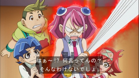 Capture20141012-173801