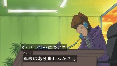 Capture20160206-073743