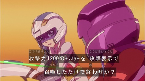 Capture20151129-173811