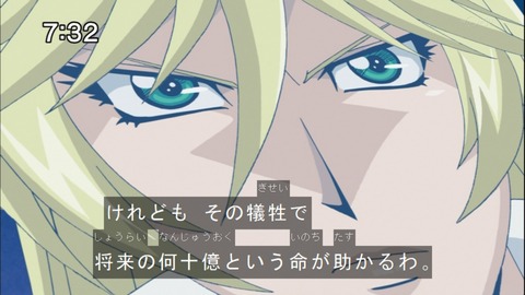 Capture20141004-073209