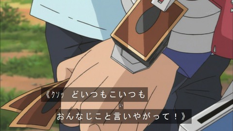 Capture20180331-074106-2