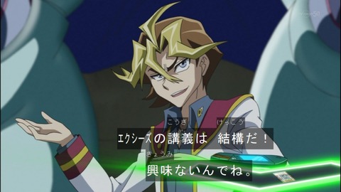 Capture20140525-174937
