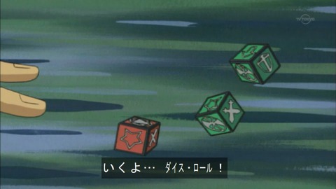 Capture20151226-074507