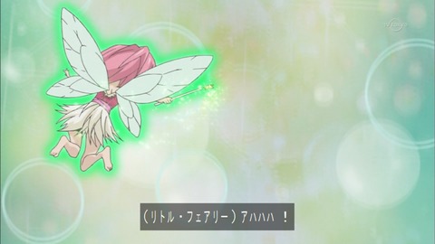 Capture20160529-173844