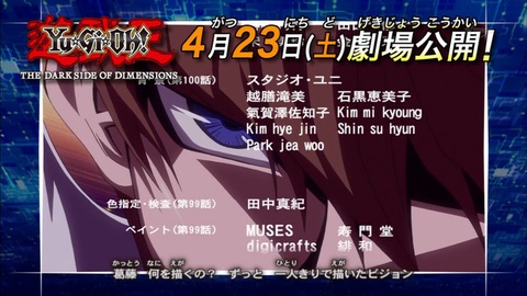 Capture20160403-175409