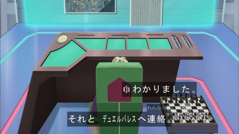 Capture20160214-173702-1