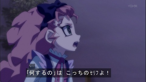 Capture20150111-173505