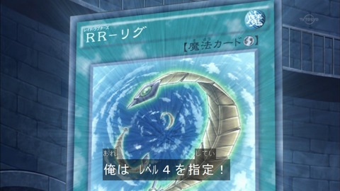 Capture20150705-174136