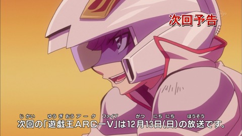 Capture20151129-175658