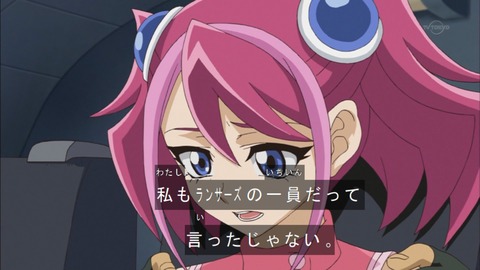 Capture20160724-173749
