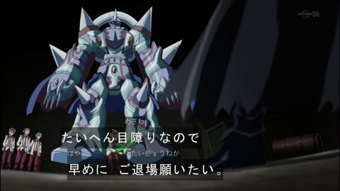 Capture20140525-174552