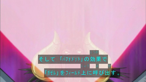 Capture20160305-074855