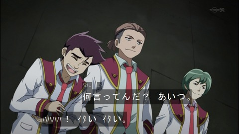 Capture20140525-174756