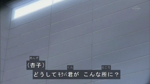 Capture20160625-083749