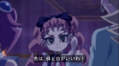 Capture20150111-173519