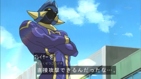 Capture20160319-074010