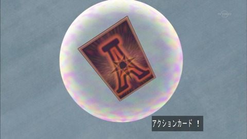 Capture20151011-175332-1