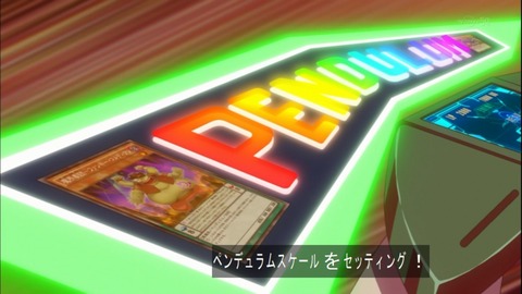 Capture20150329-173451