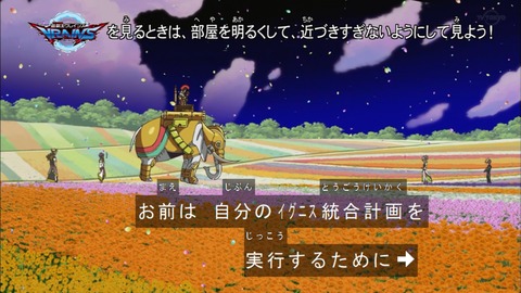 Capture20190417-182507