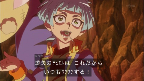 Capture20150329-175245