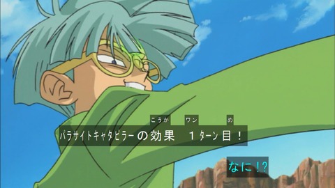 Capture20180331-073320