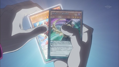 Capture20151129-175201