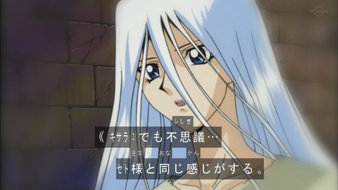 Capture20190427-074021