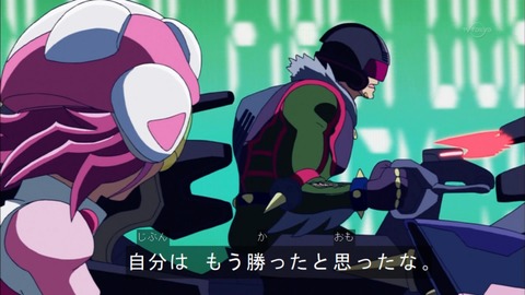 Capture20151011-175023