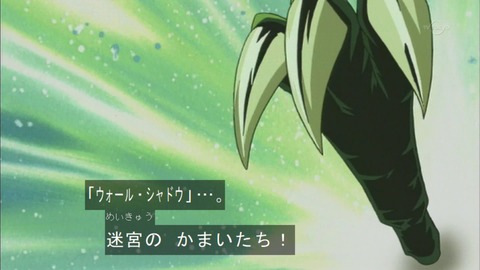 Capture20150613-074734-1
