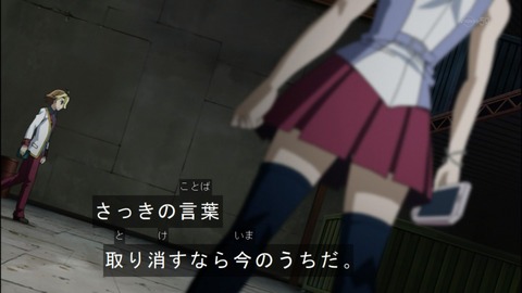 Capture20140525-173817
