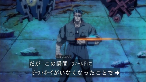 Capture20160207-174547