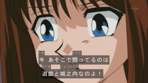 Capture20150919-074708