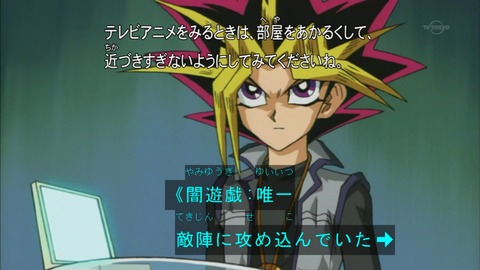 Capture20160116-073244