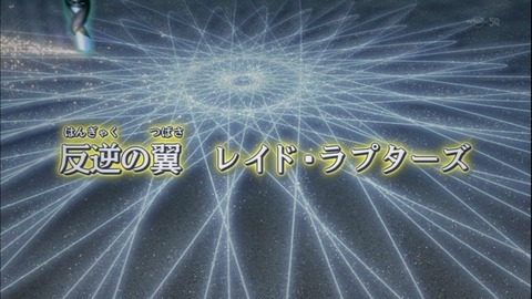 Capture20140921-173334