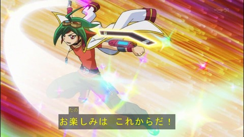 Capture20140824-174959