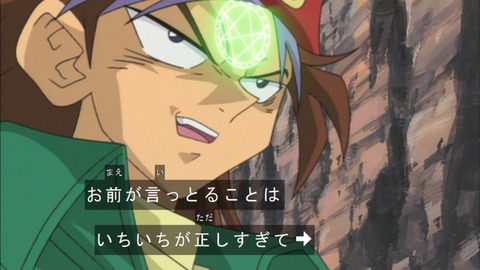 Capture20180331-075137