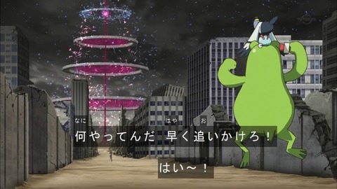 Capture20180214-183330