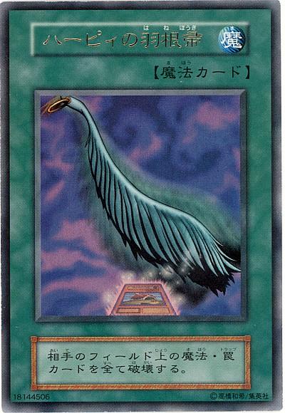 1509