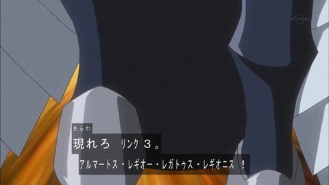 Capture20181205-183444