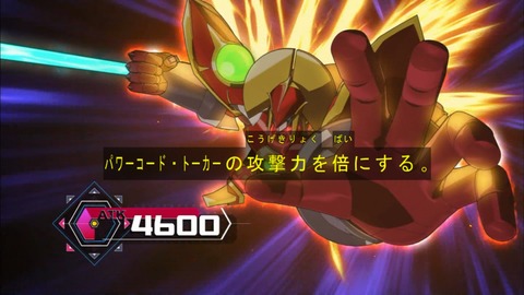 Capture20171206-182532
