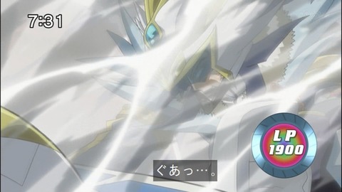 Capture20140809-073059