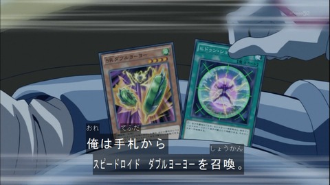 Capture20141228-174239