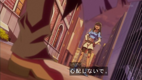Capture20140921-173604-1
