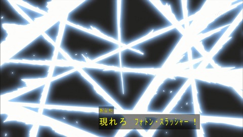 Capture20180815-184322