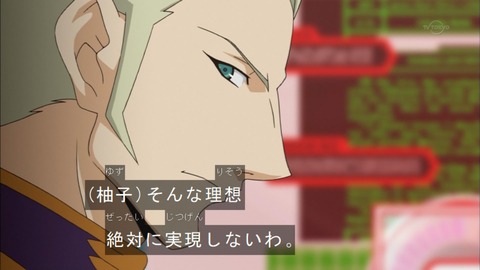 Capture20160221-174735