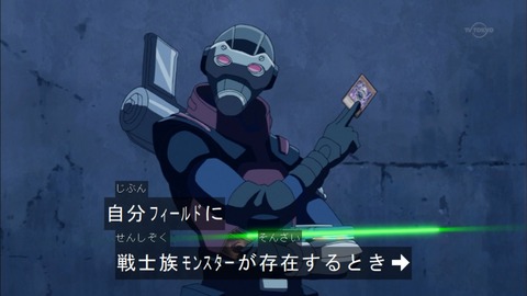 Capture20150705-173150