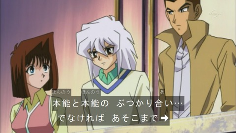 Capture20150919-074655